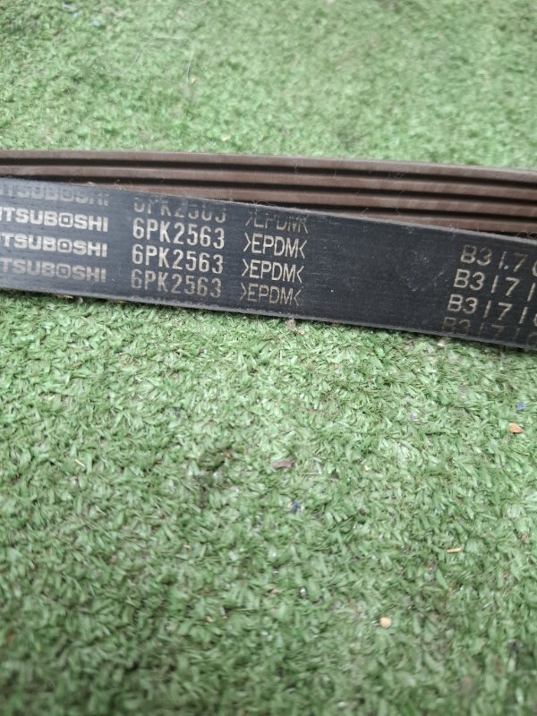 Ремень приводной MITSUBISHI Lancer 2009 CX4A