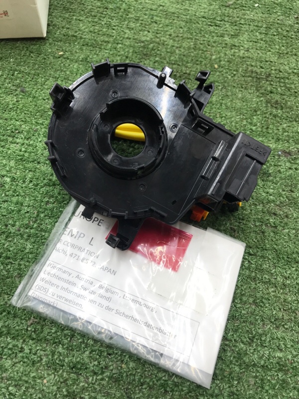 Подрулевое контактное кольцо Toyota Land Cruiser Prado 2009 150