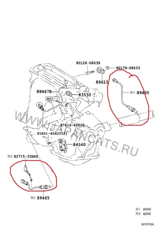 Датчик кислородный Toyota Camry 2007 ACV40