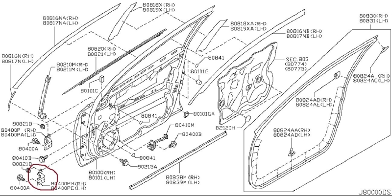 Петля двери передней левой нижняя NISSAN TEANA 2008 J32