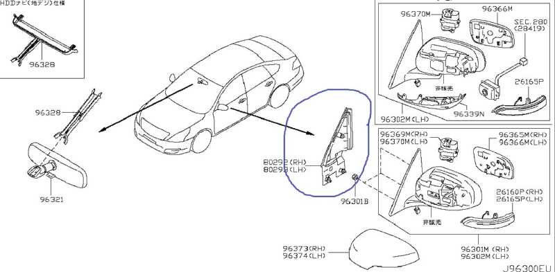 Уголок двери NISSAN TEANA 2008 J32