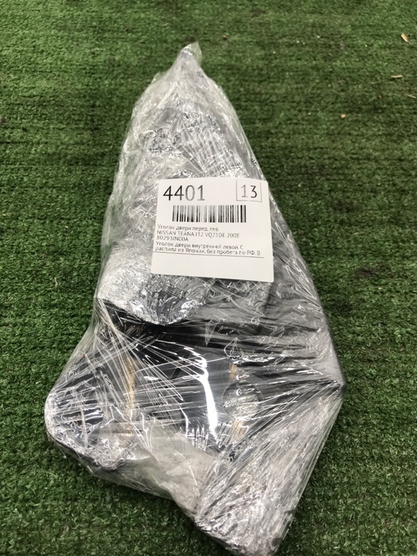 Уголок двери NISSAN TEANA 2008 J32