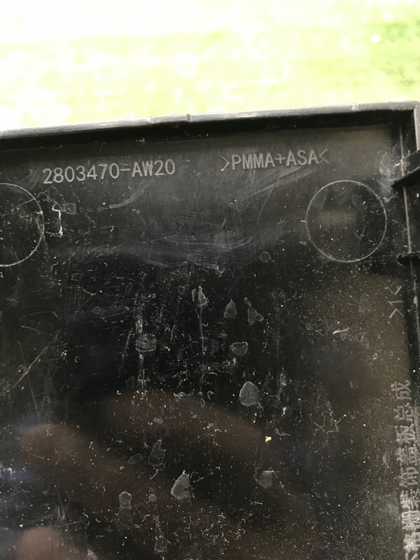 Заглушка бампера