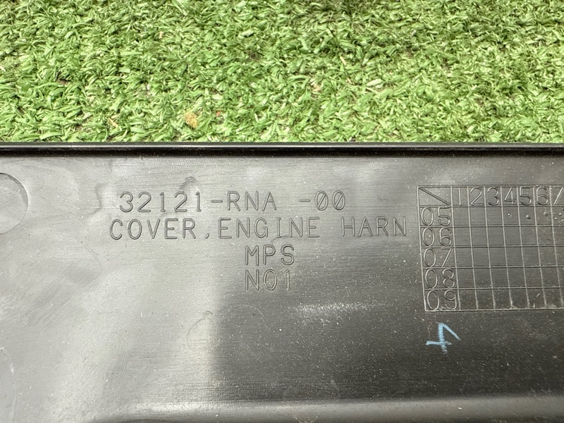 Декоративная крышка двигателя Honda Civic 2005 FD1