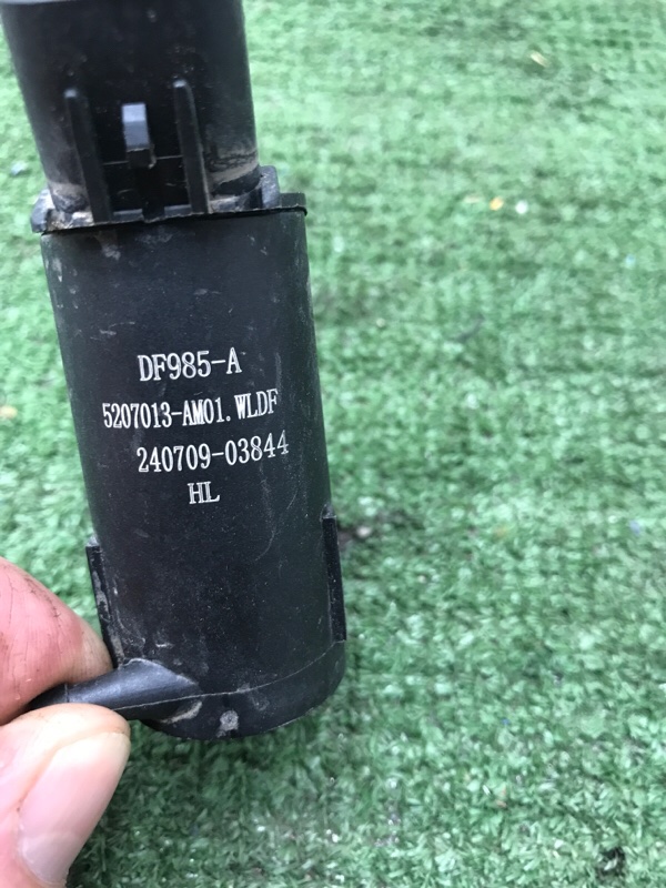 Насос омывателя