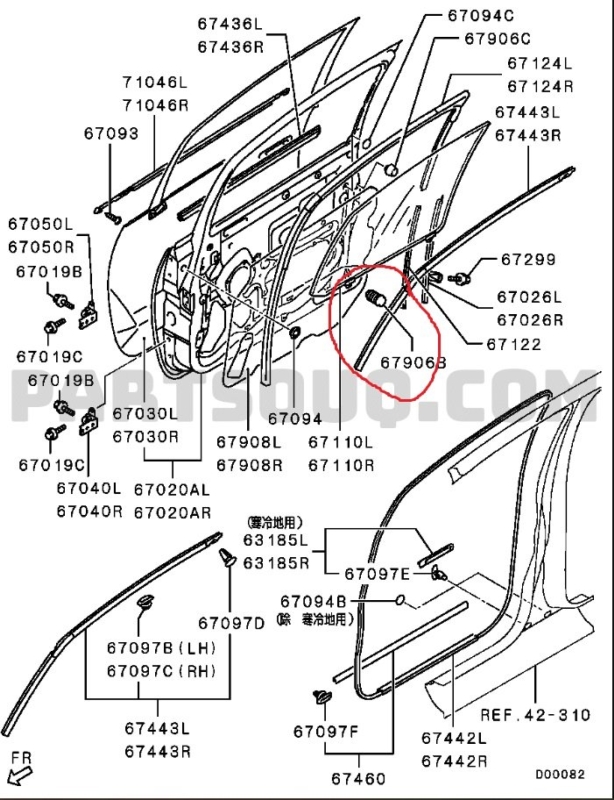 Отбойник двери. MITSUBISHI COLT PLUS 2007 Z23W