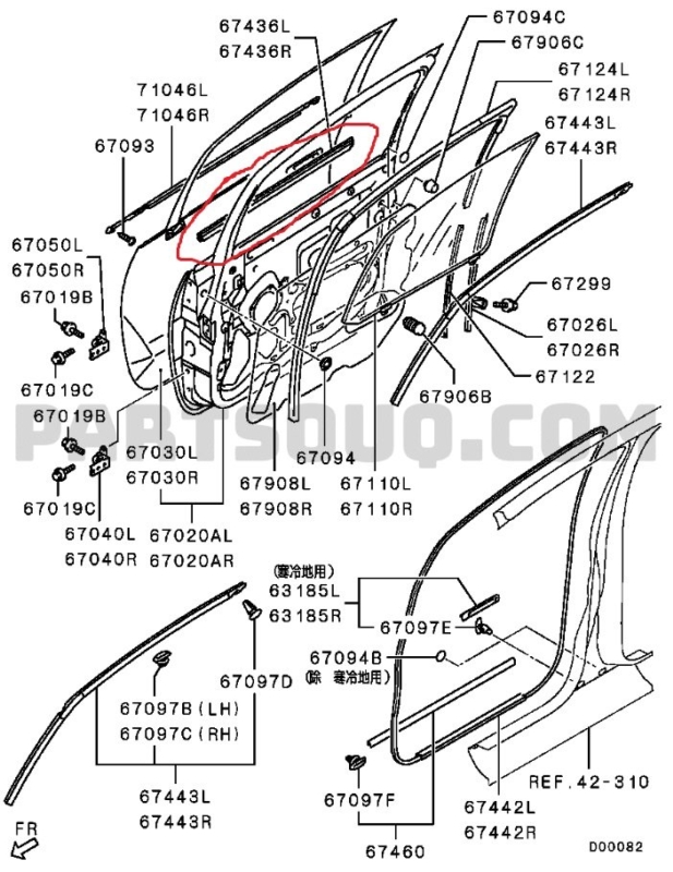 Уплотнитель стекла двери MITSUBISHI COLT PLUS 2007 Z23W