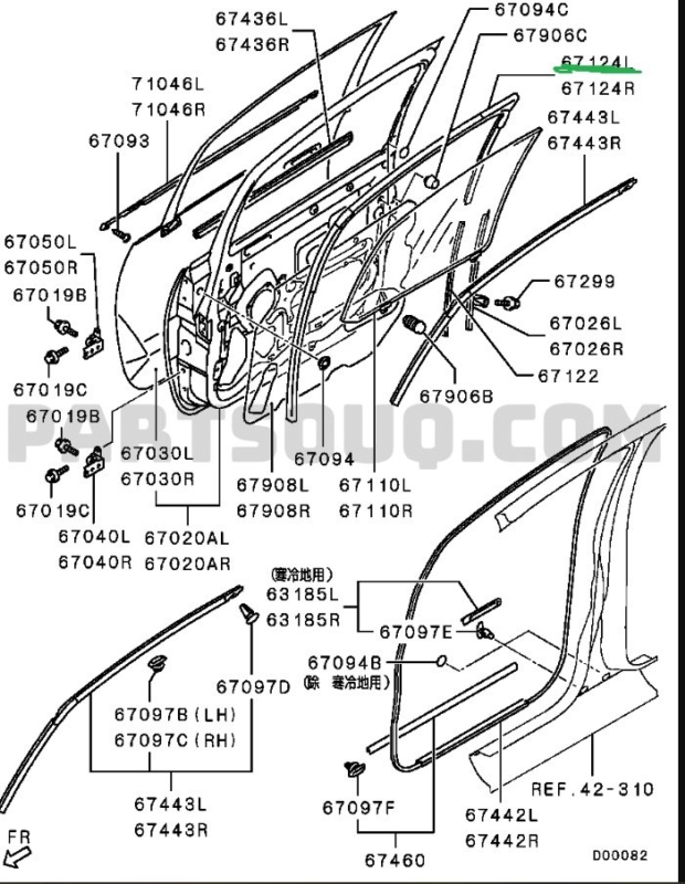Уплотнитель стекла двери MITSUBISHI COLT PLUS 2007 Z23W