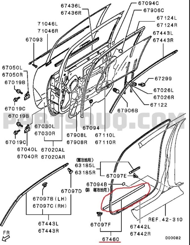 Уплотнитель двери MITSUBISHI COLT PLUS 2007 Z23W