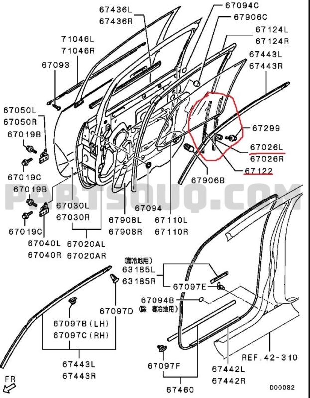 Направляющая стекла двери MITSUBISHI COLT PLUS 2007 Z23W