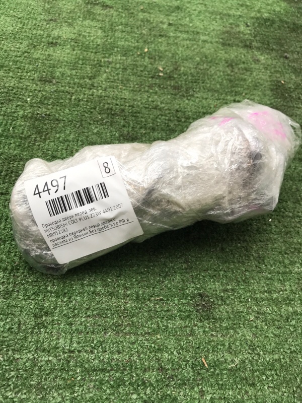 Проводка двери MITSUBISHI COLT PLUS 2007 Z23W