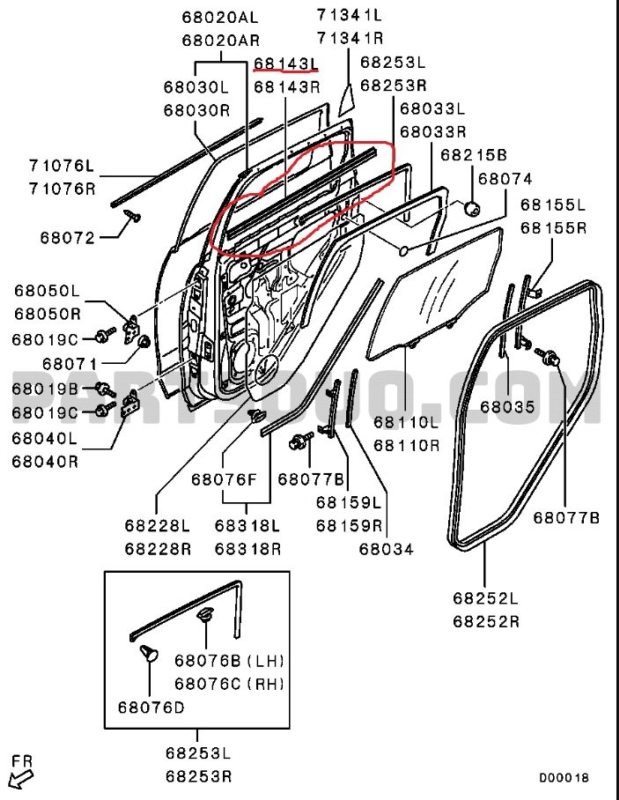 Бархотка двери MITSUBISHI COLT PLUS 2007 Z23W