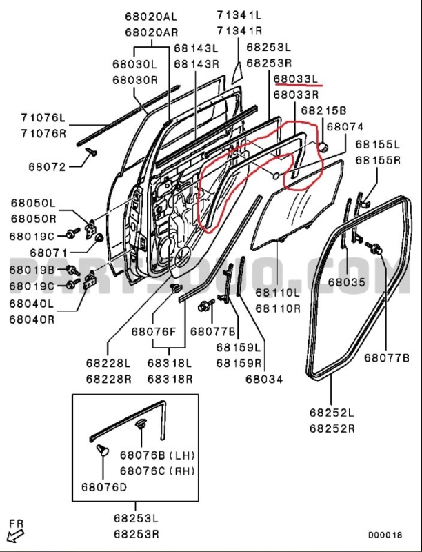 Уплотнитель стекла двери MITSUBISHI COLT PLUS 2007 Z23W