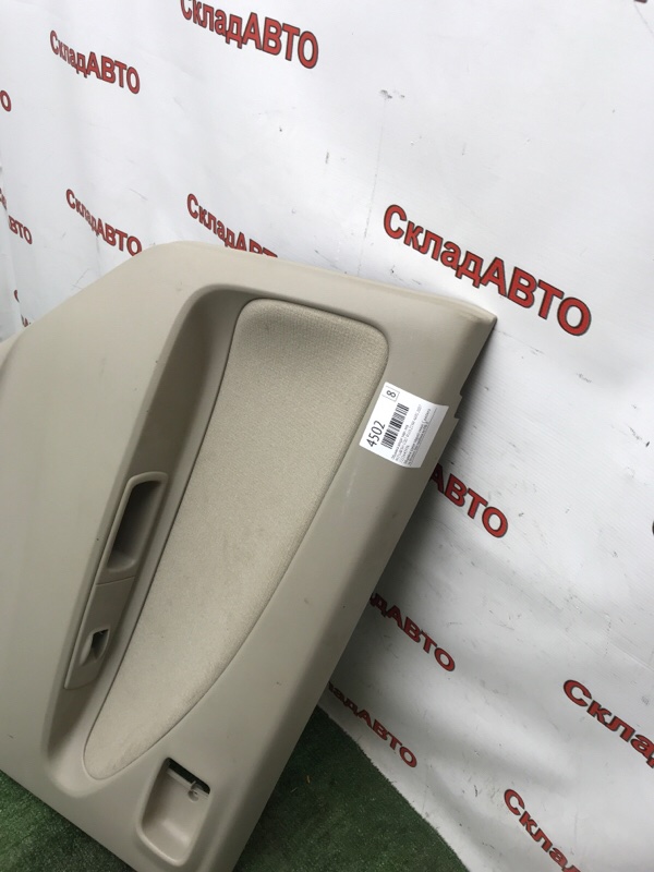 Обшивка двери MITSUBISHI COLT PLUS 2007 Z23W