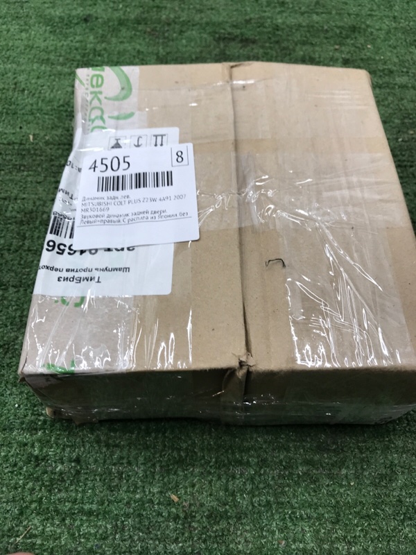 Динамик MITSUBISHI COLT PLUS 2007 Z23W
