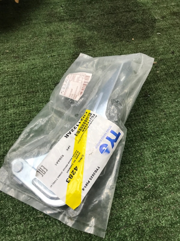 Петля капота Ford Focus 22005-2011