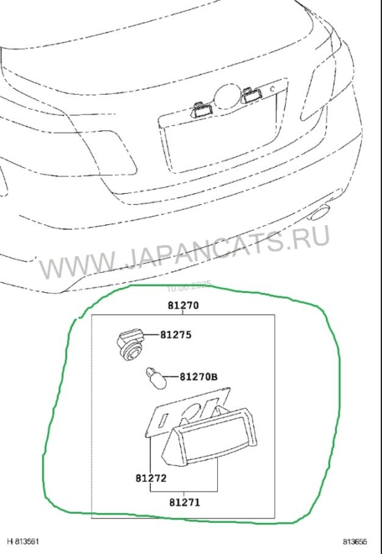 Фонарь подсветки номерного знака Toyota Camry 2008 ACV40