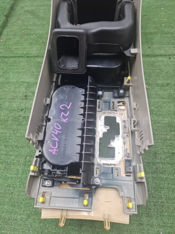 Консоль подлокотника Toyota Camry 2006 ACV40