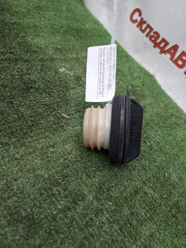 Крышка топливного бака NISSAN March 2009 AK12