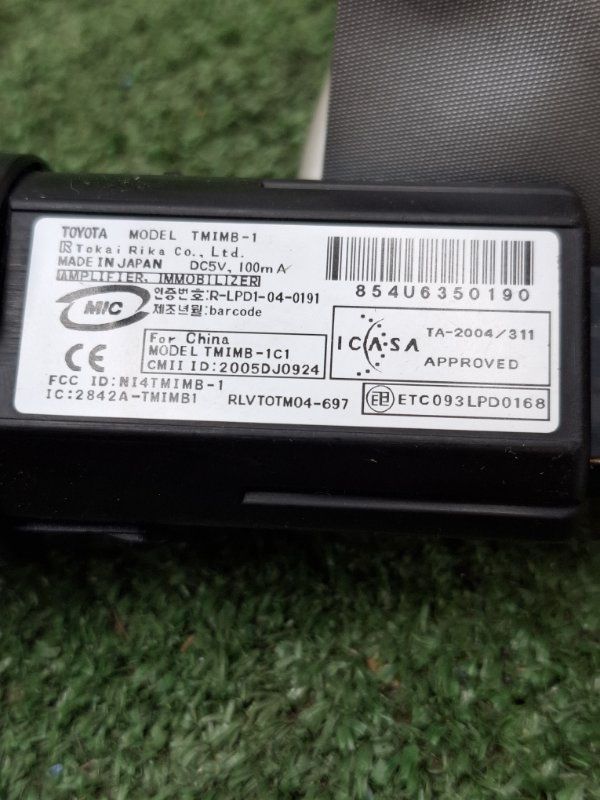 Кнопка старт-стоп Toyota Camry 2006 ACV40