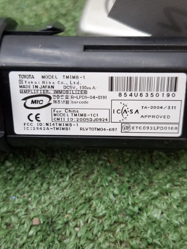 Кнопка старт-стоп Toyota Camry 2006 ACV40