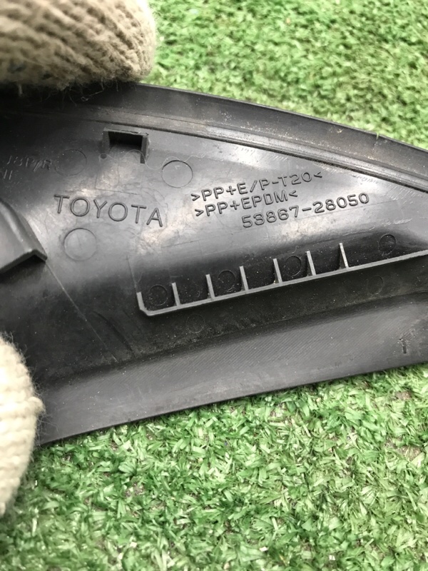 Уголок жабо Toyota Estima 2008 ACR50W