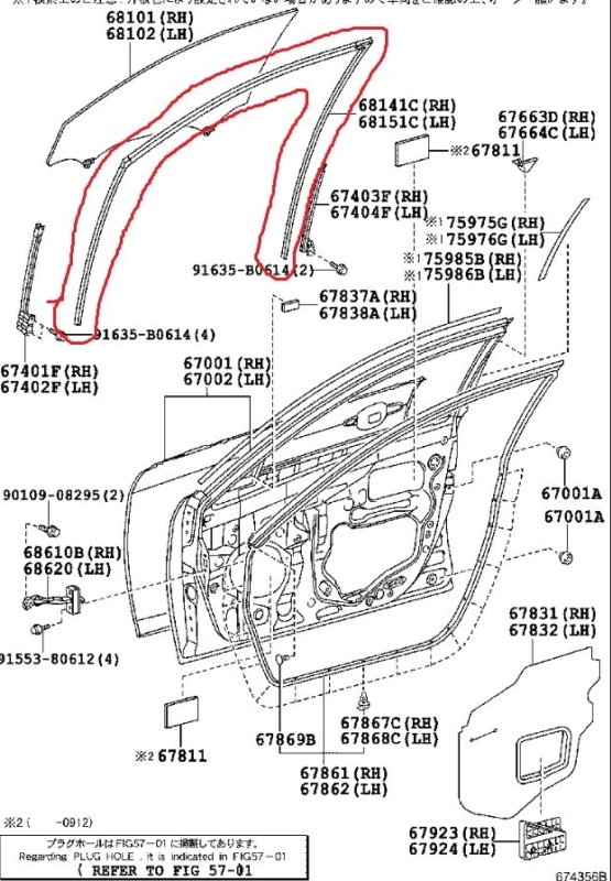 Уплотнитель стекла двери Toyota Camry 2007 ACV40