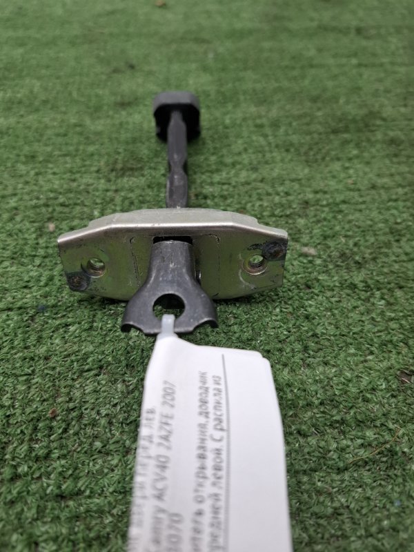 Доводчик двери Toyota Camry 2007 ACV40