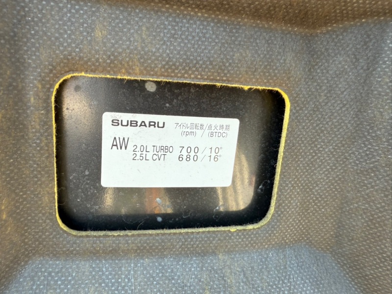 Капот Subaru Outback 2013 BRM