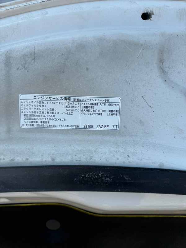 Капот Toyota Camry 2006 ACV40