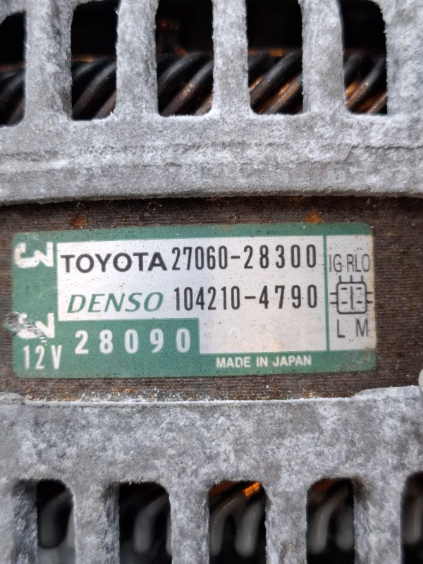 Генератор Toyota Camry 2006 ACV40