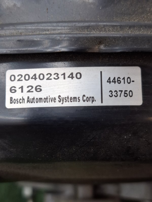 Вакуумный усилитель тормозов Toyota Camry 2006 ACV40