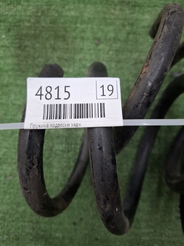 Пружина подвески Toyota Estima 2003 ACR40W