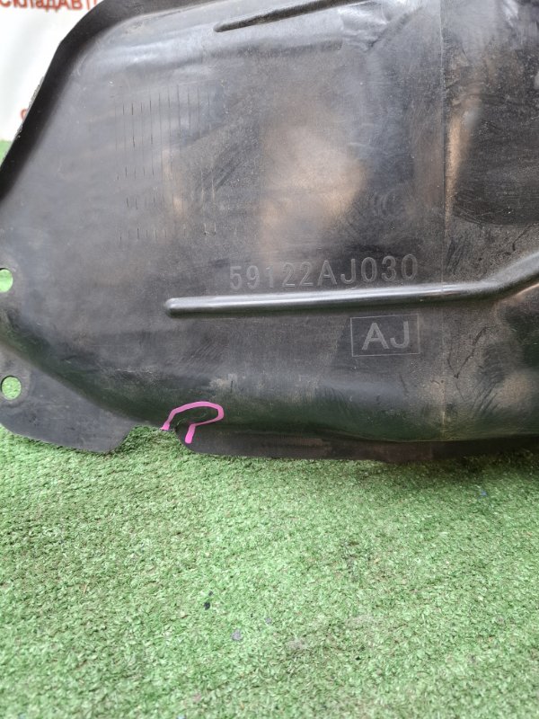 Подкрылок Subaru Outback 2013 BRM