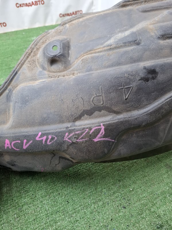 Подкрылок Toyota Camry 2006 ACV40