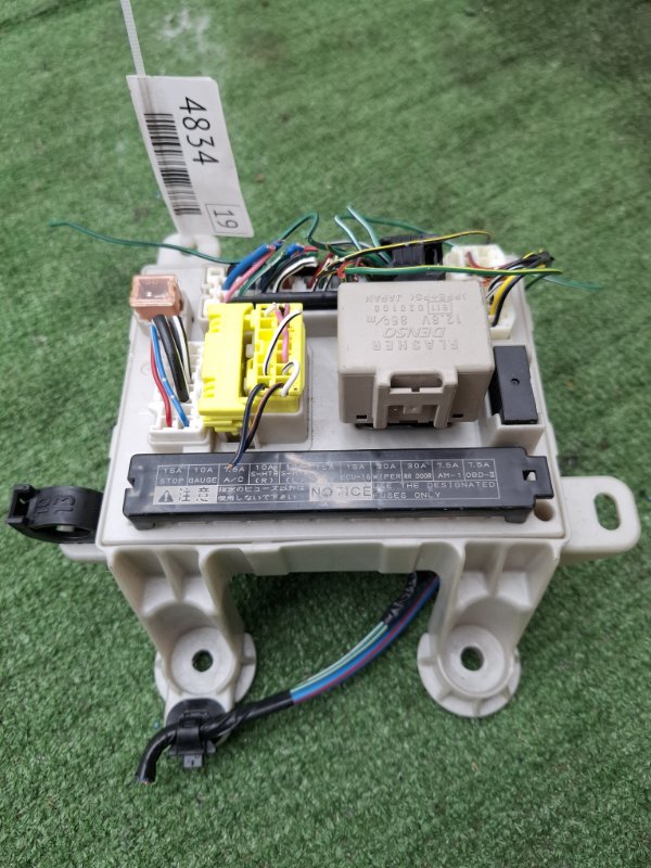 Блок предохранителей салонный Toyota Estima 2003 ACR40W