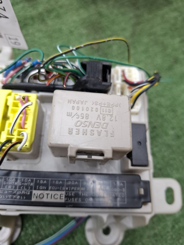 Блок предохранителей салонный Toyota Estima 2003 ACR40W