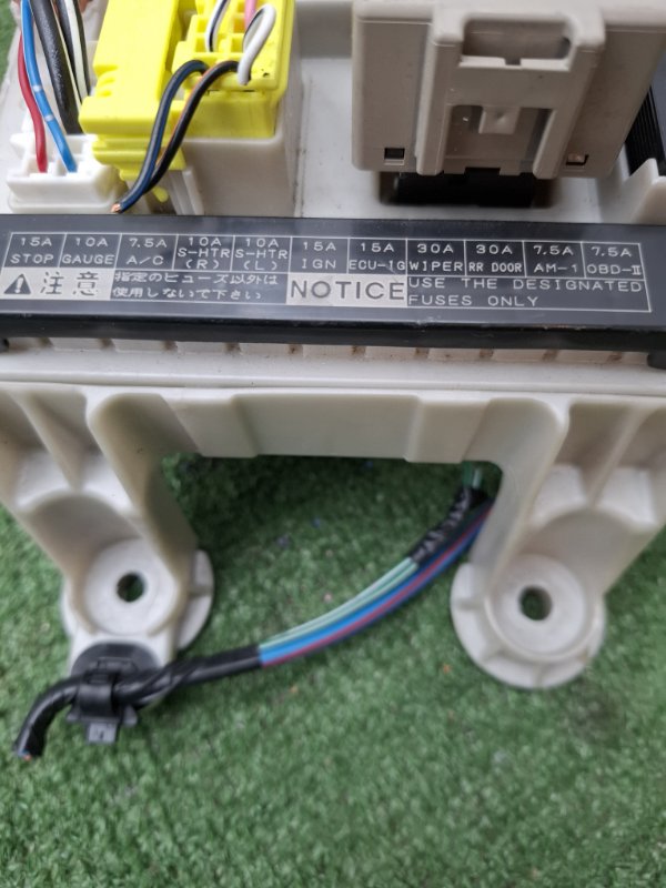 Блок предохранителей салонный Toyota Estima 2003 ACR40W