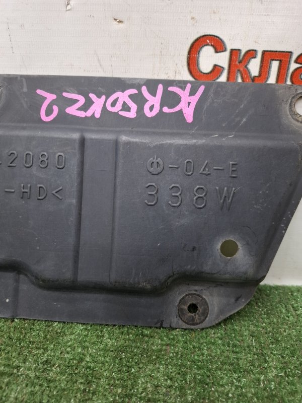 Пыльник ДВС Toyota Estima 2008 ACR50W