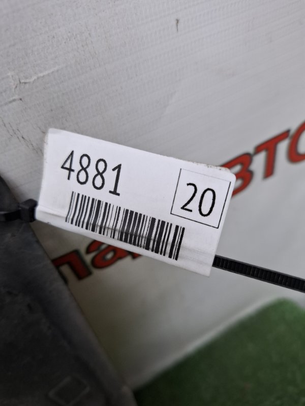 Пыльник ДВС Toyota Estima 2008 ACR50W