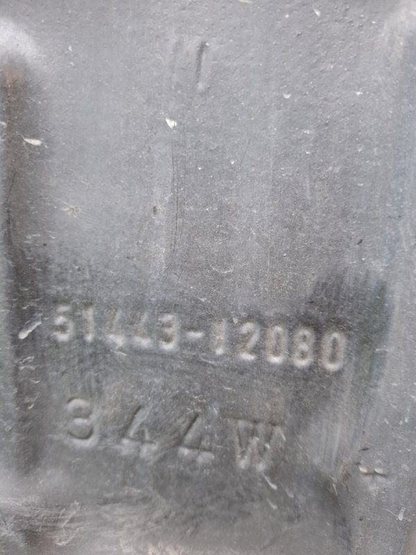 Пыльник ДВС Toyota Estima 2008 ACR50W