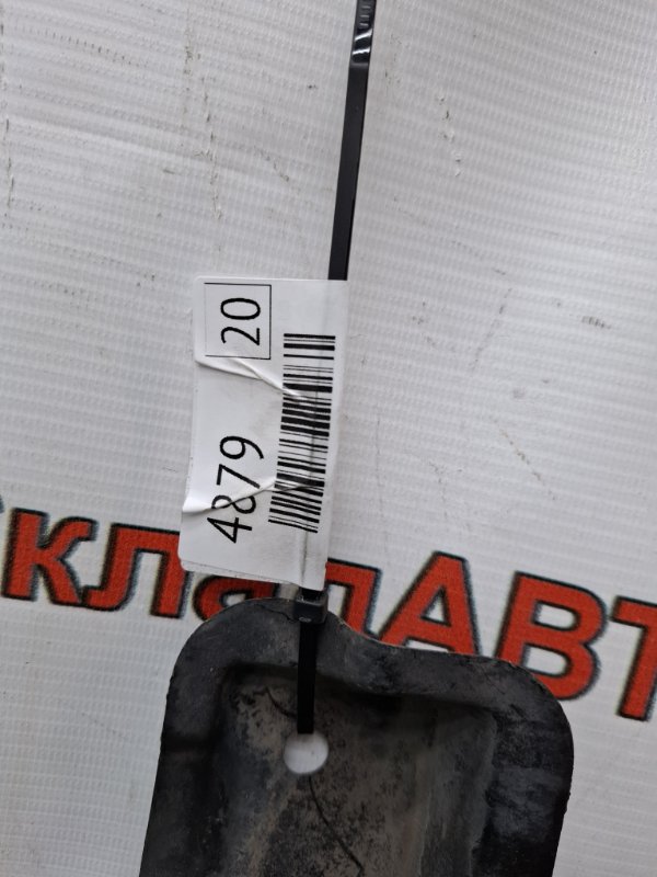 Пыльник бампера Toyota Estima 2008 ACR50W