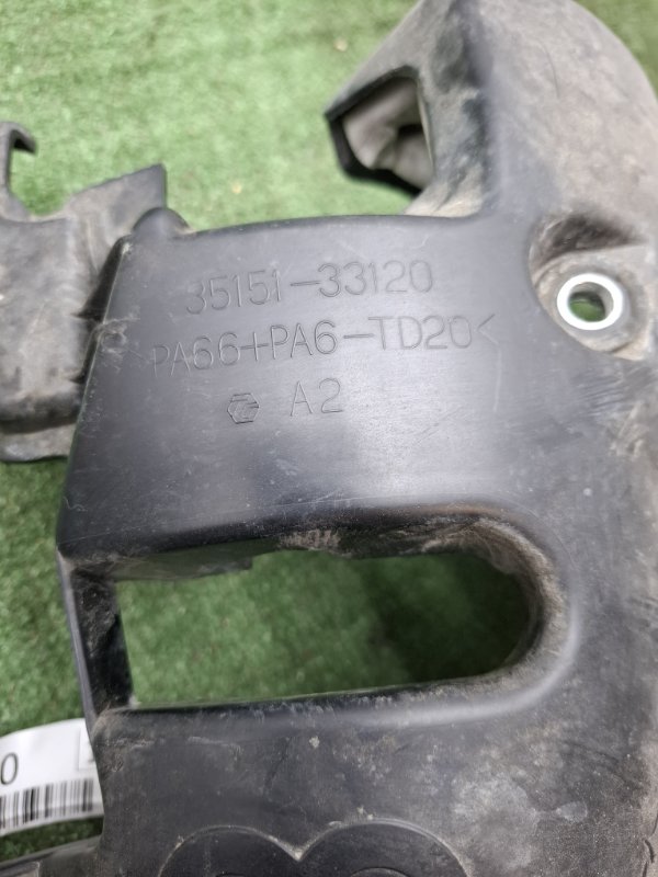 Крышка АКПП Toyota Camry 2006 ACV40