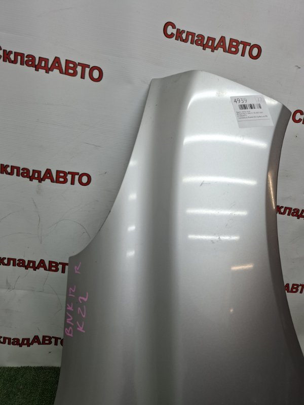 Крыло NISSAN March 2009 BNK12