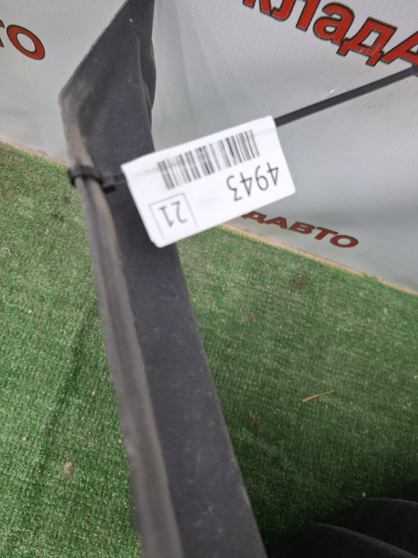 Подкрылок Toyota Estima 2008 ACR50W
