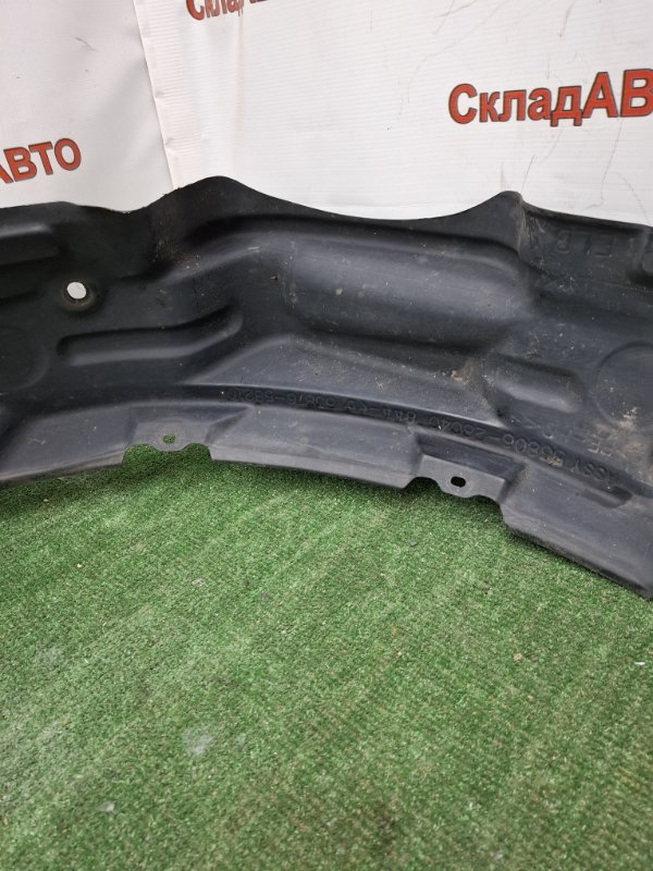 Подкрылок Toyota Estima 2008 ACR50W