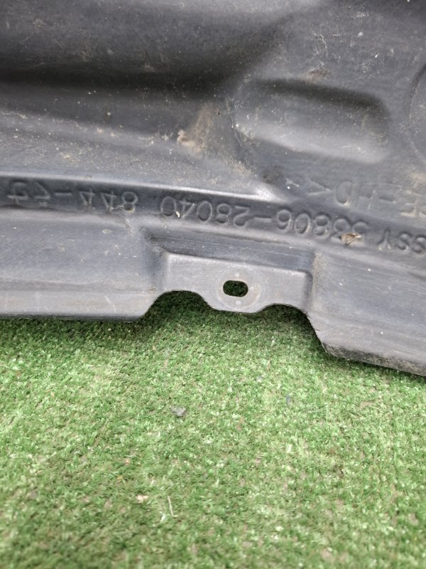 Подкрылок Toyota Estima 2008 ACR50W