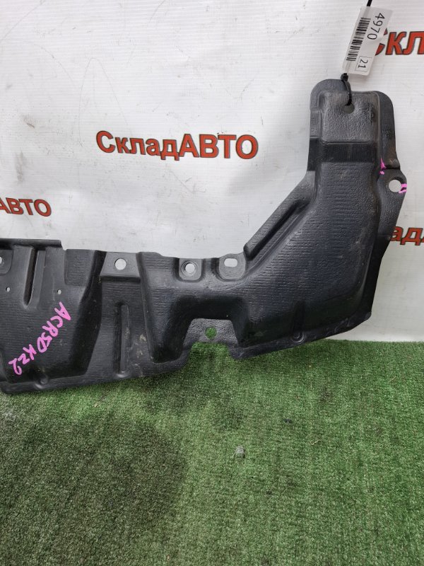 Пыльник бампера Toyota Estima 2008 ACR50W