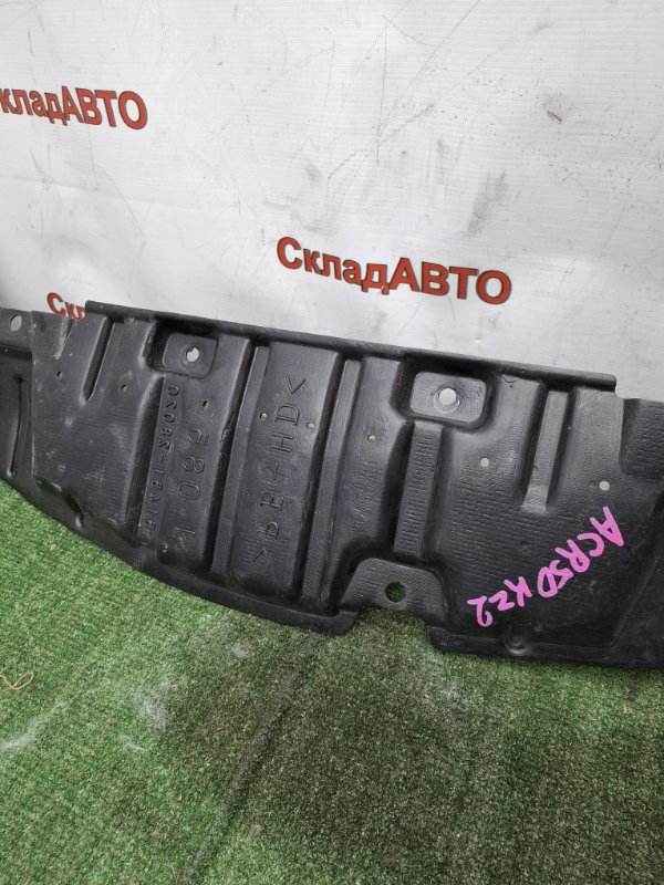 Пыльник бампера Toyota Estima 2008 ACR50W