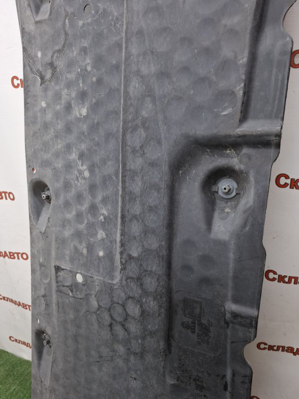 Защита днища кузова VOLKSWAGEN Touran 2011 1T3